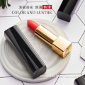 Customized Make up Lipstick Matte Style Lipstick Cosmetics